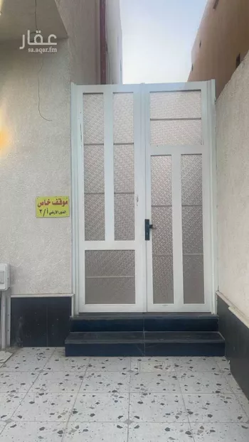 شقة للإيجار في شارع السمعاني, حي الزهرة, مدينة الرياض, منطقة الرياض صورة 2