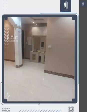 فيلا للإيجار في شارع ممر270, حي ضاحية نمار, مدينة الرياض, منطقة الرياض صورة 5