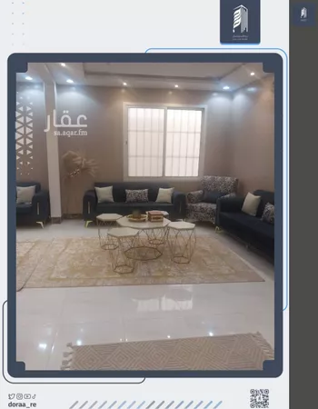 فيلا للإيجار في شارع ممر270, حي ضاحية نمار, مدينة الرياض, منطقة الرياض صورة 4