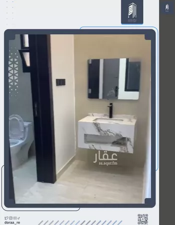 دور للإيجار في شارع طريق الملك عبدالعزيز, حي البديع الغربي, مدينة ضرما, منطقة الرياض صورة 3
