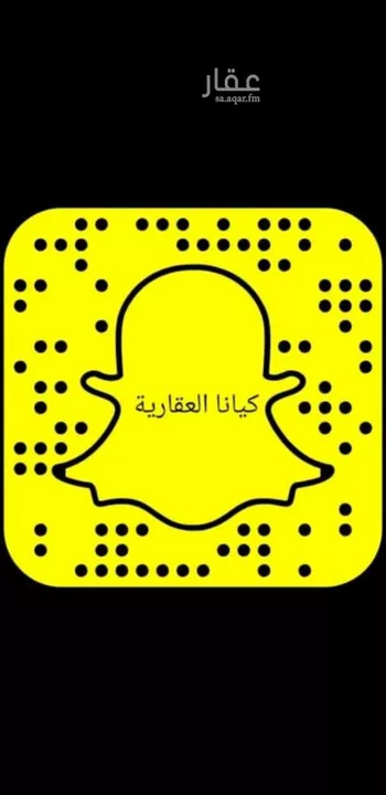 أرض للبيع في شارع صاري فرعي ، حي السلامة ، جدة ، جدة صورة 2