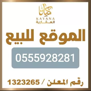 أرض للبيع في شارع شجاع بن وهب ، حي السلامة ، جدة ، جدة