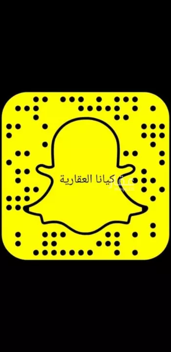 عمارة للبيع في شارع رشد ملحس ، حي السلامة ، جدة ، جدة صورة 4
