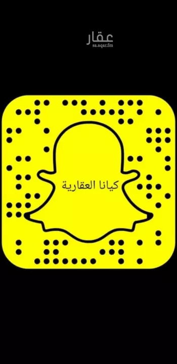 أرض للبيع في شارع قاسم زينه ، حي الروضة ، جدة ، جدة صورة 2