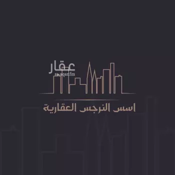 فيلا للبيع في شارع البيت العتيق, حي العارض, مدينة الرياض, منطقة الرياض