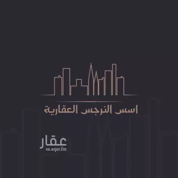 فيلا للإيجار في شارع خالد بن علي, حي النرجس, مدينة الرياض, منطقة الرياض