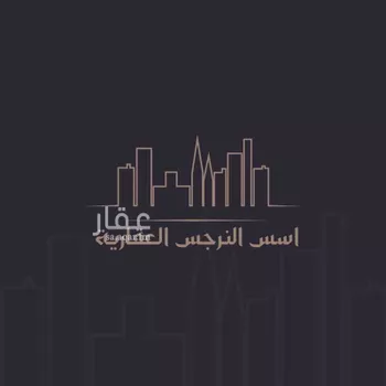 شقة للبيع في شارع ثعلبة بن سعد الخزرجي, حي العارض, مدينة الرياض, منطقة الرياض