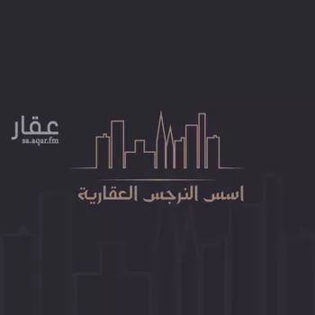 دور للإيجار في شارع المحب الطبري, حي العارض, مدينة الرياض, منطقة الرياض