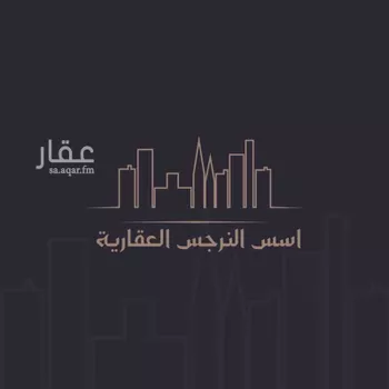 شقة للإيجار في شارع علقمه بن وائل, حي النرجس, مدينة الرياض, منطقة الرياض