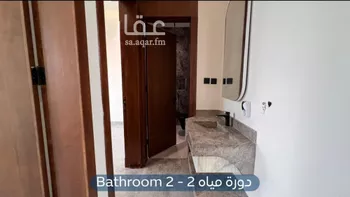 شقة للبيع في شارع ابن سليم البوصيري, حي المهدية, مدينة الرياض, منطقة الرياض صورة 5