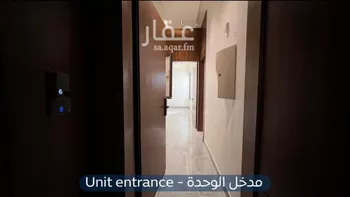 شقة للبيع في شارع ابن سليم البوصيري, حي المهدية, مدينة الرياض, منطقة الرياض صورة 3