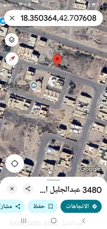 أرض للبيع في شارع 3944240, حي التضامن, مدينة خميس مشيط, منطقة عسير صورة 3