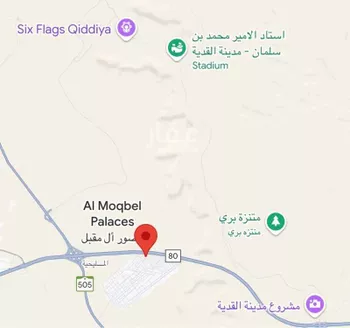 أرض للبيع في شارع طريق مكة المكرمة, مدينة المزاحميه, منطقة الرياض صورة 2