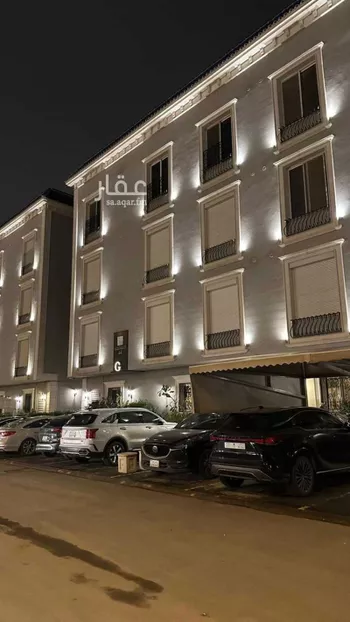 شقة مفروشة للحجز في شارع وادي وج ، حي الملقا ، الرياض ، منطقة الرياض