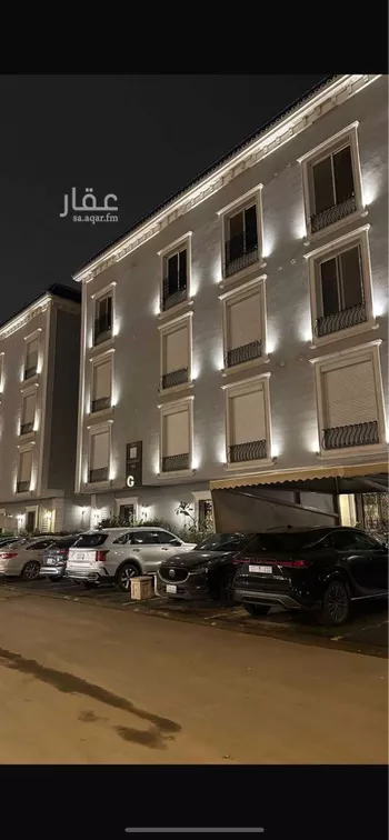 شقة مفروشة للحجز في شارع وادي وج ، حي الملقا ، الرياض ، منطقة الرياض