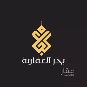 أرض للبيع في شارع حمد ابن عيسى الهمذاني, حي السيح, مدينة المدينه المنوره, منطقة المدينة المنورة