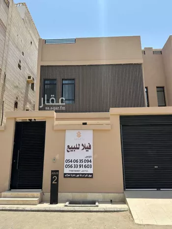 فيلا للبيع في شارع حميد الارقط, حي الفضيلة, مدينة جدة, منطقة مكة المكرمة