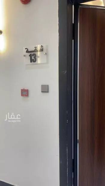 شقة للإيجار في شارع وادي زمزم, حي القادسية, مدينة الرياض, منطقة الرياض صورة 5