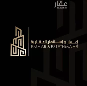أرض للبيع في شارع الولاء, حي الأمواج, مدينة الخبر, المنطقة الشرقية