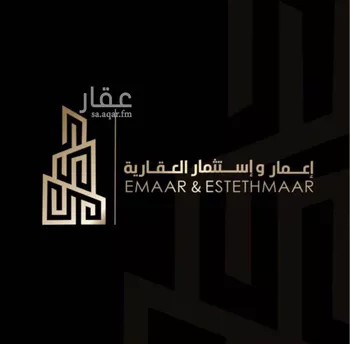 أرض للبيع في شارع ابن الاسعد, حي الكوثر, مدينة الخبر, المنطقة الشرقية