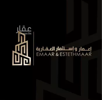 أرض للبيع في شارع كلثوم بن الحصين, حي الشراع, مدينة الخبر, المنطقة الشرقية