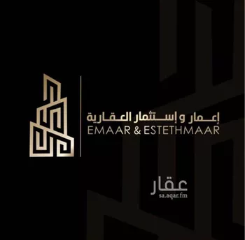أرض للبيع في شارع ابن الاسعد, حي الكوثر, مدينة الخبر, المنطقة الشرقية
