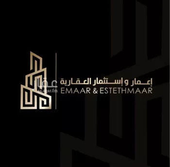 أرض للبيع في شارع 3 الرجاء, حي الرجاء, مدينة الخبر, المنطقة الشرقية