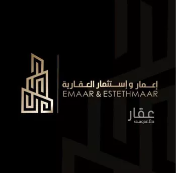 أرض للبيع في شارع ابو عزة الهذلى, حي المرجان, مدينة الخبر, المنطقة الشرقية