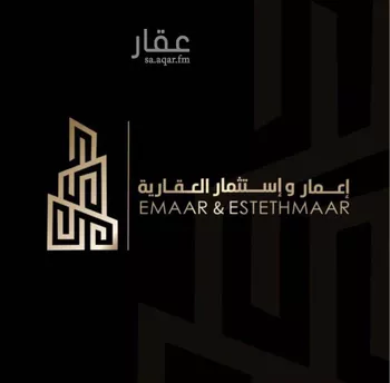 أرض للبيع في حي الدرة, مدينة الخبر, المنطقة الشرقية
