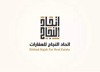 أرض للبيع في حي العفجه, مدينة الخرج, منطقة الرياض