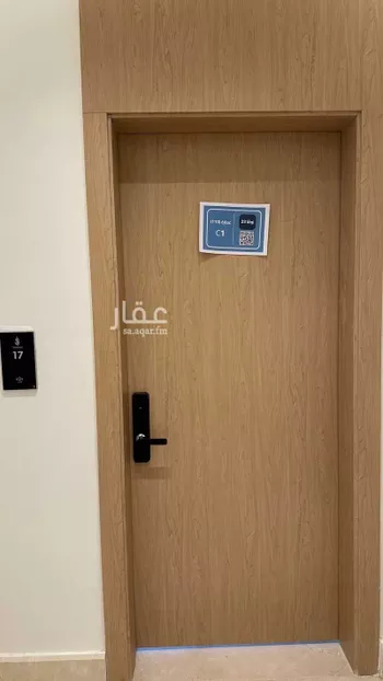 شقة للإيجار في شارع طريق الملك سلمان بن عبدالعزيز, حي الملقا, مدينة الرياض, منطقة الرياض صورة 3