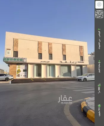 عمارة للبيع في شارع وادي المناقب, حي الشهداء, مدينة الرياض, منطقة الرياض