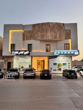 عمارة للبيع في شارع وادي المناقب, حي الشهداء, مدينة الرياض, منطقة الرياض