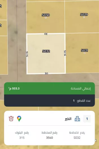 أرض للبيع في شارع لايوجد, حي الخير, مدينة الرياض, منطقة الرياض صورة 4