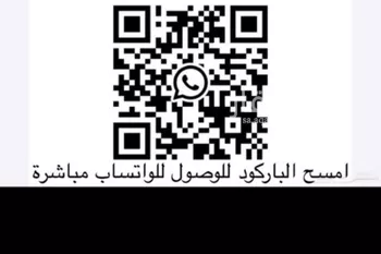 شقة للإيجار في شارع الهميلة 13, حي الهميلة, مدينة خميس مشيط, منطقة عسير صورة 2