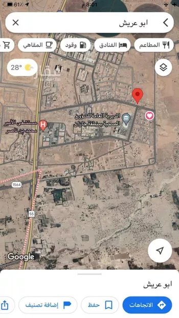 أرض للبيع في شارع 17983843, حي الروابي, مدينة جازان, منطقة جازان صورة 3