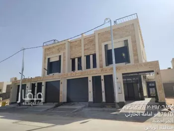 دور للبيع في شارع ابو امامة الحارثي, حي الجامعة, مدينة المزاحميه, منطقة الرياض