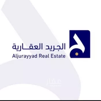 أرض للبيع في شارع التيسير, حي المونسية, مدينة الرياض, منطقة الرياض صورة 5