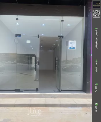 محل للإيجار في شارع الطائف, حي ظهرة لبن, مدينة الرياض, منطقة الرياض
