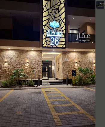 شقة للبيع في شارع الأمين المهندس عبدالله بن عبدالرحمن ا, حي النرجس, مدينة الرياض, منطقة الرياض صورة 3