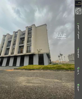 شقة للإيجار في شارع الربيع, حي النرجس, مدينة الرياض, منطقة الرياض