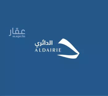 أرض للبيع في حي الشعلة, مدينة الدمام, المنطقة الشرقية