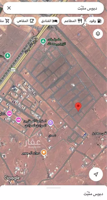 أرض للبيع في حي السلام, مدينة الشنان, منطقة حائل