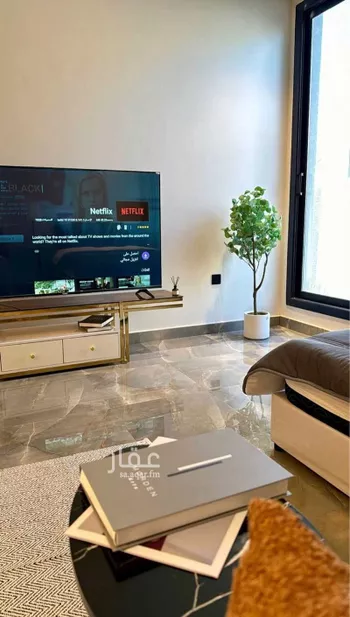 استديو مفروش للحجز في طريق الامام سعود بن فيصل, الصحافة, الرياض صورة 2