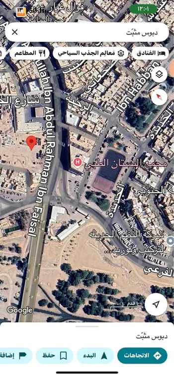 أرض للبيع في شارع الامير عبدالله بن عبدالرحمن بن فيصل, حي عتيقة, مدينة الرياض, منطقة الرياض صورة 3