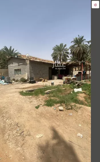 مزرعة للبيع في شارع 5399, حي عريض, مدينة الرياض, منطقة الرياض صورة 2
