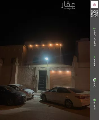 فيلا للبيع في شارع حسن بن عبدالوهاب, حي طويق, مدينة الرياض, منطقة الرياض