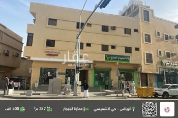 عمارة للإيجار في شارع المدينة المنورة, حي الشميسي, مدينة الرياض, منطقة الرياض
