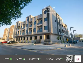 شقة للإيجار في شارع الأمير فهد بن فيصل بن فرحان آل سعود, حي البديعة, مدينة الرياض, منطقة الرياض