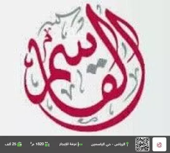 غرفة للإيجار في شارع رقم 139, حي الياسمين, مدينة الرياض, منطقة الرياض